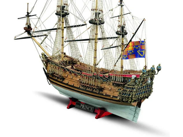 HSM PRINCE 1670
