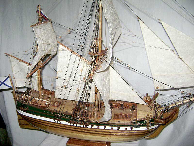 Gukor Dvina -Bergantin